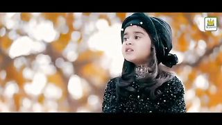 New naat status 2023