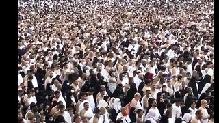 Ramadan Makkah
