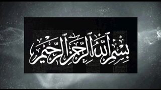 Saying of Prophet Muhammad Mustafa Sallallaho Aliaihe Wasallama.