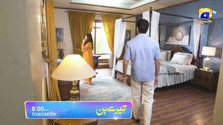 Tere Bin Episode 32 Promo _ Tomorrow at 8_00 PM