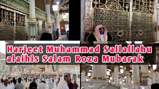 Hazrat Muhammad Sallallahu alaihis Salam Roza