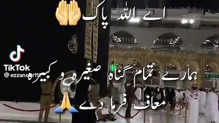 Ramzan 77