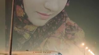 Hum wahaan ja k wapis Nahi aein ghay |The Door Of