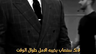 how to success