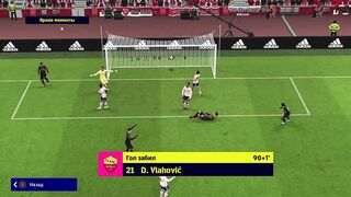 eafootball 2023 #nojnitsi gool !gool
