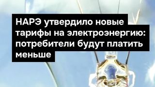 ПОИНТ МОЛДОВА 12 .04.
