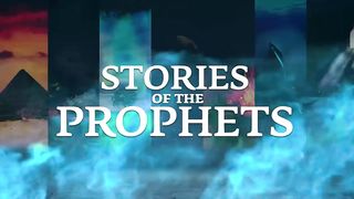 Story of Prophet Muhammed (PBUH)