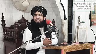 Sood Khor Ka Anjam | Sood Ka Anjaam | Sharab Peene Wale Ka Anjaam | Allama Muhmmad Suhail Qadri