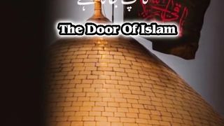 21 Ramzan Shahadat Mola Ali | The Door Of