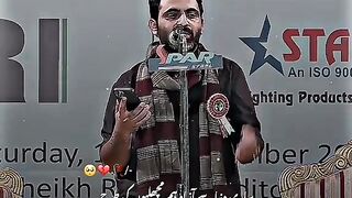 very nice shahree by rehzib hafi 2023