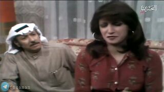 jalili99 المسلسل الكويتي الركادة زينة ١٩٧٦م الحلقة 5