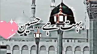 Ham ny mana kk janat ha boht jasen