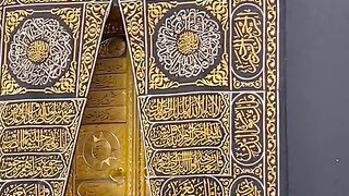 #اللّٰہ_ہم_سب_کو_اپنے_گھر_کی_زیارت_نصیب_فرما❤️#امین #tranding #foryou