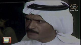 jalili99 المسلسل التوعوي حياتنا ١٩٨٠م الحلقة الاخيرة