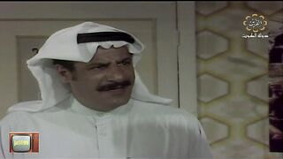 jalili99 المسلسل التوعوي حياتنا ١٩٨٠م الحلقة 3