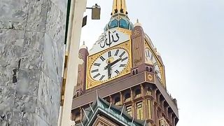 Allah hu Akbar Makkah Live in Ramzan