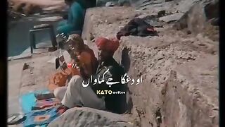 What a voice watch this video