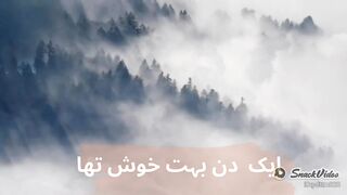 Anwar masood ka ak khobsorat waqia /Anwar Masood ki payri baat