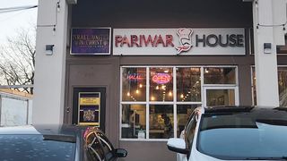 worst iftar buffet in canada/Fake reviews?/ایک مہنگے افطار بوفے کا برا تجربہ