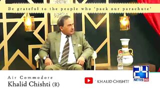 ALLAH pak Ka Hum Sub pay karam