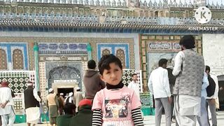 Naat 2023 2