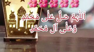 Ramadan Kareem 50