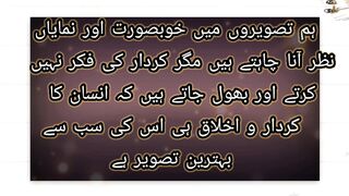 ہم تصویروں میں خوبصورت اور نمایاں نظر آنا چاہتے ہیں مگر