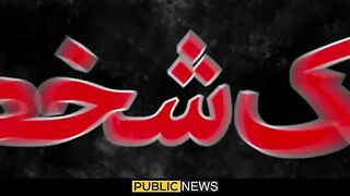 عمران خان کو کن مقدمات میخ ناہل کیا جا سکتا ہے | Public News
