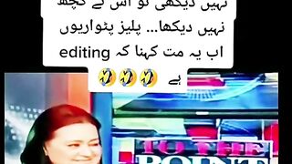 Lo patwario 2023