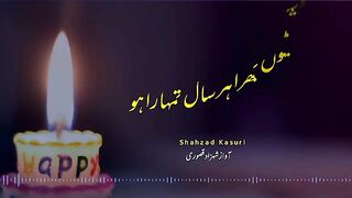 Birthday KY liay best wishes