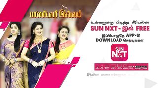 Pandavar Illam - Promo | 13 Apr 2023 | Full EP Free on SUN NXT | Sun TV | Tamil Seria