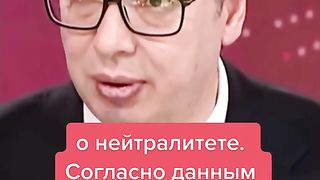 СЪРБИЯ ДАВА ОРЪЖИЕ НА УКРАИНА
