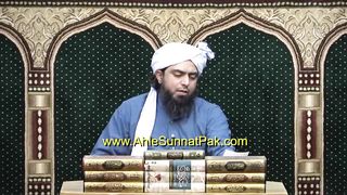 Azab-e-QABER related Qur'anic Ayaat ??? Mutashabihat Ayaat in QUR'AN ??? Engineer Muhammad Ali Mirza