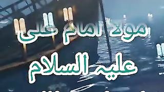 Mola Imam Ali A.S Quotes 2