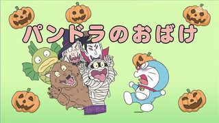 Doreamon new episods in hindi without zoom effect 3