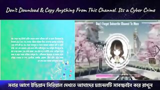 Anurager Chowa 15 April 2023 Full Episode Today | অনুরাগের ছোঁয়া