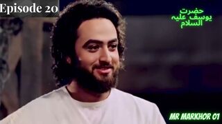 Hazrat Yusuf (A.S.) | Yousuf-e-Payambar | Episode 20 H.D. | In Urdu | حضرت یوسف | MrMarkhor01