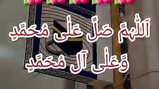 Ramadan Kareem 51