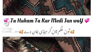 ##song #poetry 2