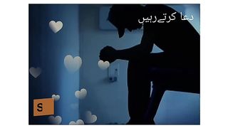 دعا کی طاقت