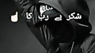 Nice Urdu poetry