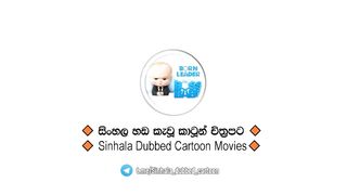 Baby Boss back in business kids cartoon| cartoon movie| cartoon video