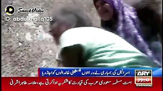 Israeelical attacking on peoples of palestine