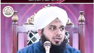 Waldain کی nafarmani