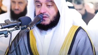 Holy Quran telawat pak Whatsapp status video 2
