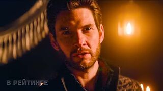 Тень и кость (2-й сезон) Русский тизер-трейлер (Субтитры) Сериал 2023 (Netflix)