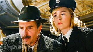 Смотри, как они бегут Русский трейлер Фильм 2022