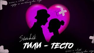 МАРАТ & АРНИ – ТИЛИ-ТИЛИ ТЕСТО Vs WRC9 (VJ Romanovski)