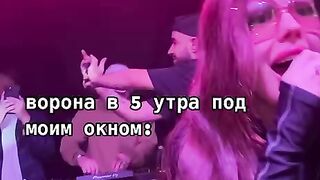 Инстасамка