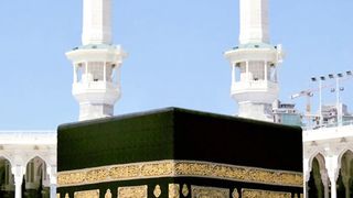 Allah Hoo... Allah Hoo...Allah Hoo... #world in focus